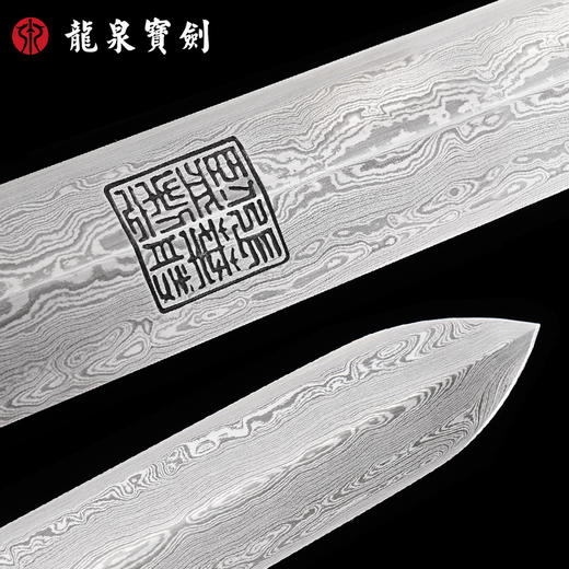 龙泉宝剑厂百炼花纹钢凤舞请剑（未开刃） 商品图4
