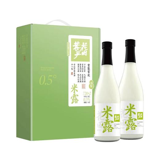花田巷子720ml*2米露礼盒 商品图0