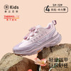 泰兰尼斯kids春秋季新款女童户外徒步登山鞋儿童轻便防滑越野跑鞋 T01D5C7388 商品缩略图0