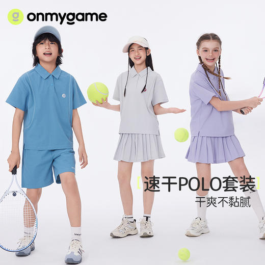 POLOKE20A910671

 商品图0