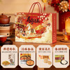 蔡林记&扬子江携手新年礼盒共献湖北年味 1207g*1提 商品缩略图1