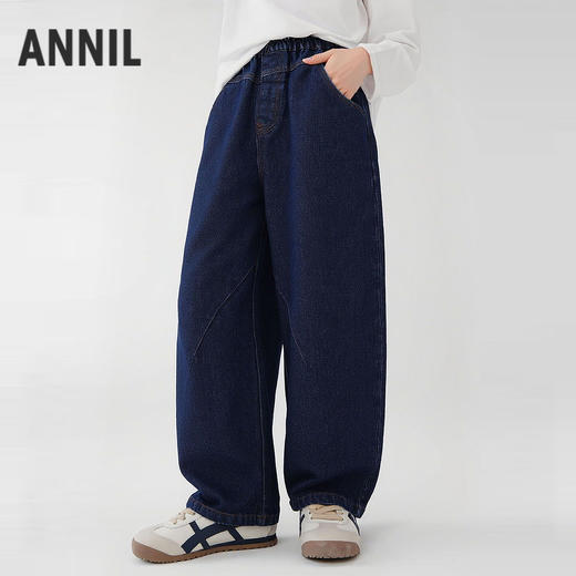 男女童全腰牛仔单裤春季新款安奈儿童装EM616678 商品图0