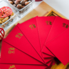 【烫金福字款】新年红包  压岁包 商品缩略图0
