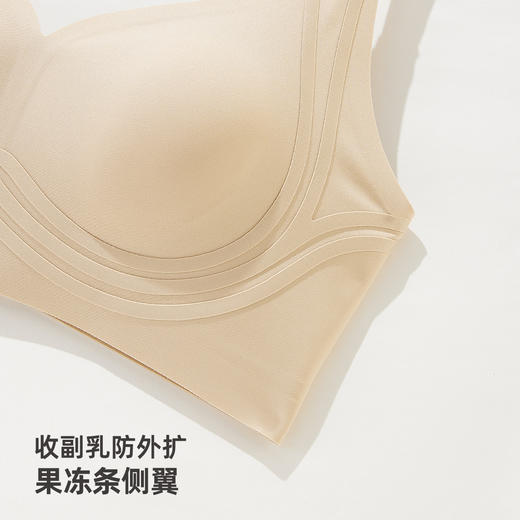 雅黛俪大胸显小显瘦内衣女轻薄透气兔耳朵杯无痕提拉收副乳文胸罩 商品图6