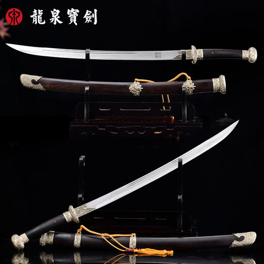 龙泉宝剑厂白铜瑞狮清刀（未开刃） 商品图3