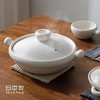 【日本进口万古烧嘟嘟锅】日本万古烧土锅黑丸白丸耐热砂锅嘟嘟锅丸手锅日式汤锅陶瓷锅炖锅 商品缩略图1