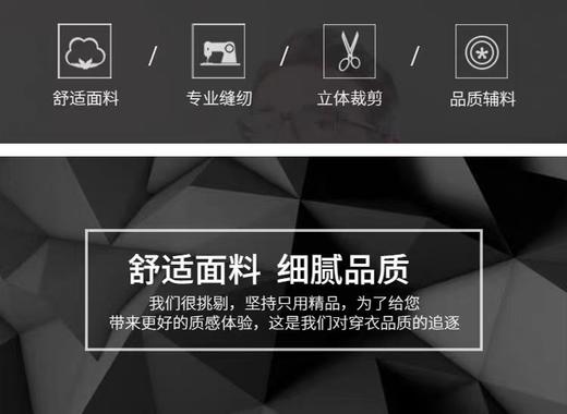 【年货专区】玛路男装MAURO秋冬耐磨抗皱/全身时尚印花可脱帽羽绒服Mk466321 商品图4