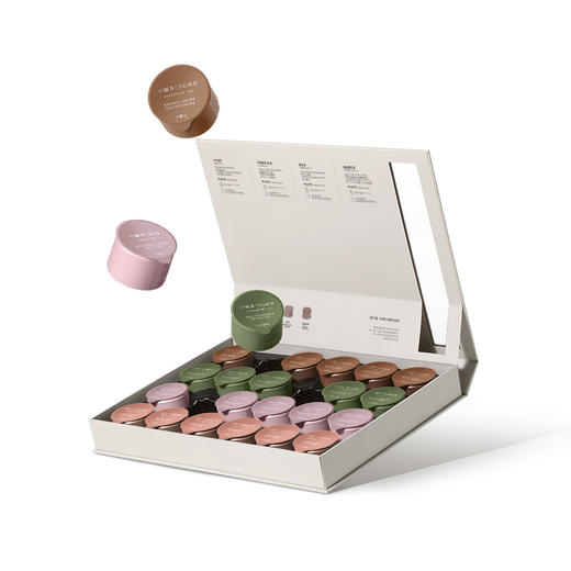 [爆款]小罐茶 莫兰迪24彩罐组合茶（大红袍*6，浓铁*6，滇红*6，金骏眉*6） 【现货】 商品图11