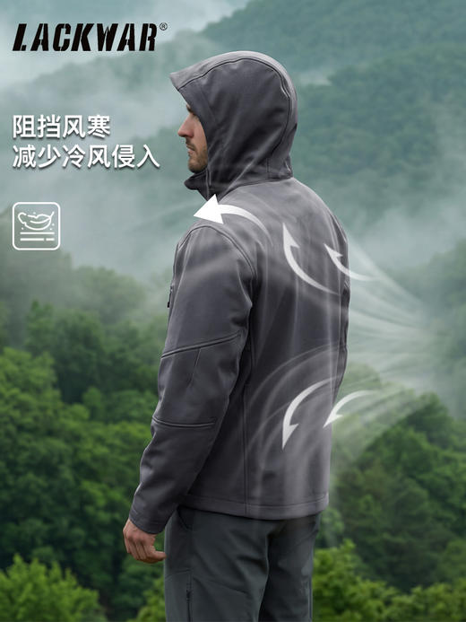 【真正硬核 防泼透湿 耐磨耐造】L5级风遁加绒保暖软壳冲锋衣（面料含尼龙，更耐造）ds（zb） 商品图2