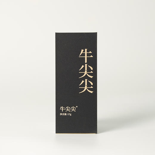 高货品鉴17g 商品图6