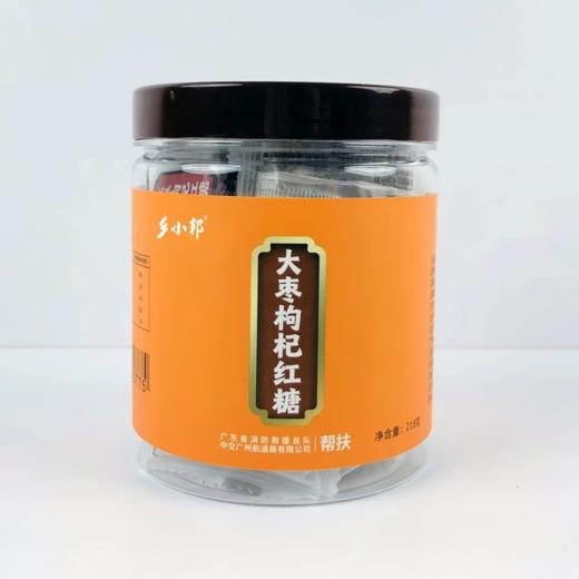 【乡小邦】乡小邦礼享红糖礼盒218g*3/盒 商品图1