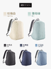 XDDESIGN爱思迪526轻行系列旗舰背包 容量从13L秒变16L 轻量设计 久背无负担 专利可锁拉链 出色“包容力”防盗刷口袋 商品缩略图5