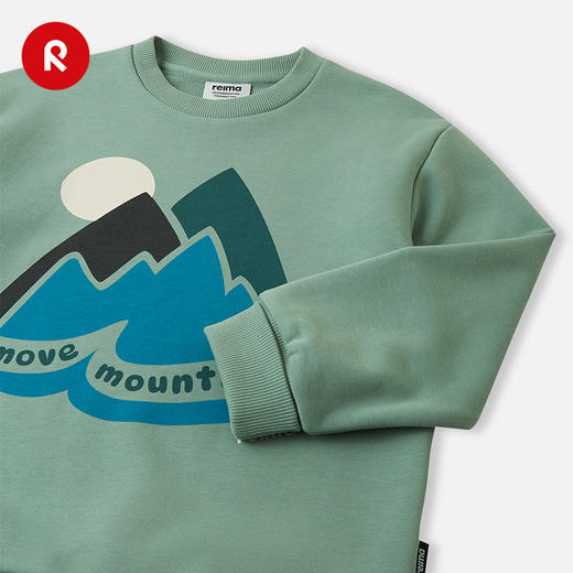 芬兰reima2026春夏新款男女儿童中童简约柔软舒适运动套头卫衣 商品图2