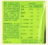 【ZCWJ】  家乐鸡精 900g 调味料  炒菜  炖汤  凉拌  增鲜 商品缩略图3