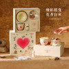 情人节心礼【精灵花园系列  尽显浪漫】扩香石香薰礼盒 卧室奢级感香薰蜡烛 情人节生日礼物 送女生晶石香氛摆件 商品缩略图0