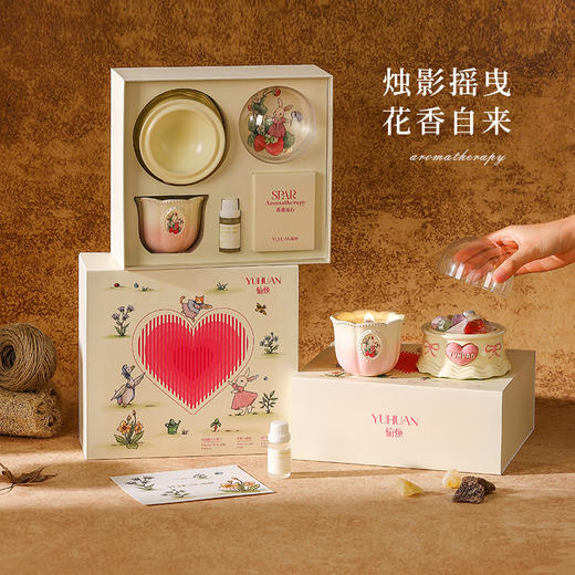 情人节心礼【精灵花园系列  尽显浪漫】扩香石香薰礼盒 卧室奢级感香薰蜡烛 情人节生日礼物 送女生晶石香氛摆件 商品图0
