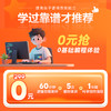 1、疯狂的小黄猫（大） 商品缩略图0