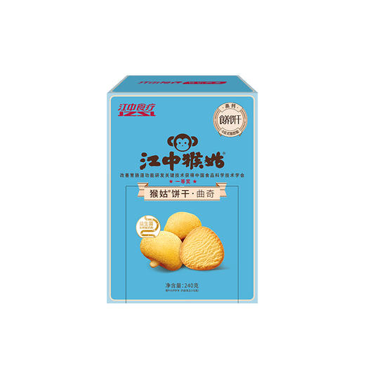 【酸奶曲奇饼干】江中猴姑益生菌发酵酸奶曲奇饼干240g/盒保质期到2026年6月 商品图1