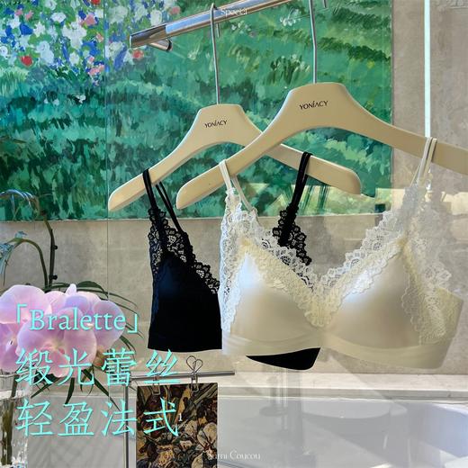蕾丝法式～高级缎面感三角杯内衣优雅薄款大胸显小 无钢圈舒适轻盈春夏新款 商品图0