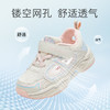 泰兰尼斯夏款小童段时尚撞色镂空透气运动鞋T01X3B2703 商品缩略图1