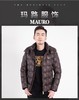 【年货专区】玛路男装MAURO秋冬耐磨抗皱/全身时尚印花可脱帽羽绒服Mk466321 商品缩略图3
