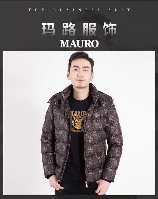 【年货专区】玛路男装MAURO秋冬耐磨抗皱/全身时尚印花可脱帽羽绒服Mk466321 商品图3