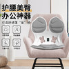 Y3矫正坐垫 商品缩略图4