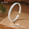 Winy 足银999 双花悦祥足银手镯 珐琅彩国风开口镯 送妈妈闺蜜生日节日礼物 商品缩略图4