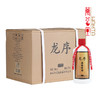 龙序·品鉴级酒（6瓶装） 商品缩略图0