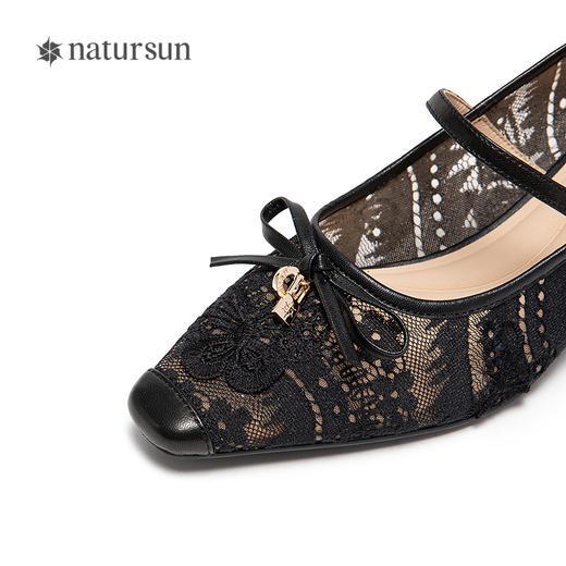 natursun 26年春季新品 玛丽珍 N26127686 商品图3