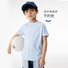 onmygame夏装男童运动速干衣儿童轻薄凉感短袖T恤体能训练上衣 商品缩略图2