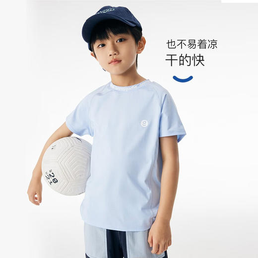 onmygame夏装男童运动速干衣儿童轻薄凉感短袖T恤体能训练上衣 商品图2