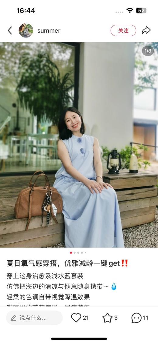 一店d 年后发 裘真悠悠保龄球包来安排啦董洁这款直播间真的卖疯了！！奚梦瑶也背过这款 经典保龄球廓形 商品图10