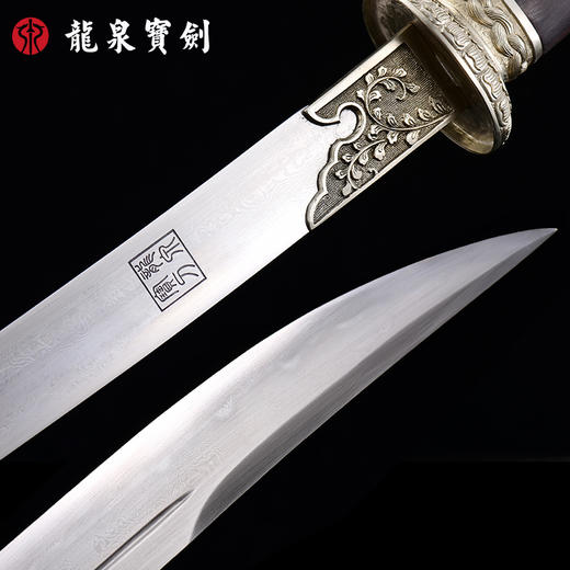 龙泉宝剑厂白铜瑞狮清刀（未开刃） 商品图4