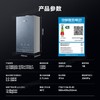 海尔（Haier）全预混冷凝燃气壁挂炉天然气双一级能效三变频节能无极变频水伺服恒温采暖炉地暖暖气片燃气热水器 25KW超一级全预混/零冷感恒温技术-Q7Pro 商品缩略图0