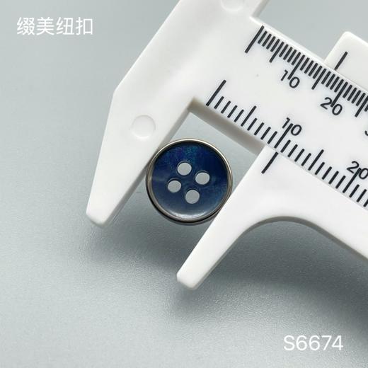 S6674(整包购买) 商品图4