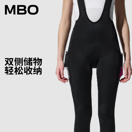 MBO 女子春夏防晒UPF50+骑行储物背带长裤 T150C 双箭头减震速干26年新款
(经销商专拍链接，非经销商拍单不发货) 商品图4
