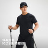 【P系列】伯希和户外T恤男26新款美利奴羊毛抗菌快干徒步登山短袖 商品缩略图2
