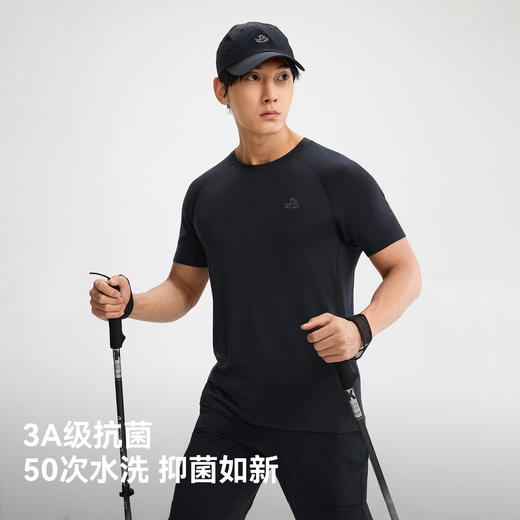 【P系列】伯希和户外T恤男26新款美利奴羊毛抗菌快干徒步登山短袖 商品图2