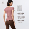 梵美人 F1397 瑜伽短袖 一体胸垫 莱卡云柔 商品缩略图1