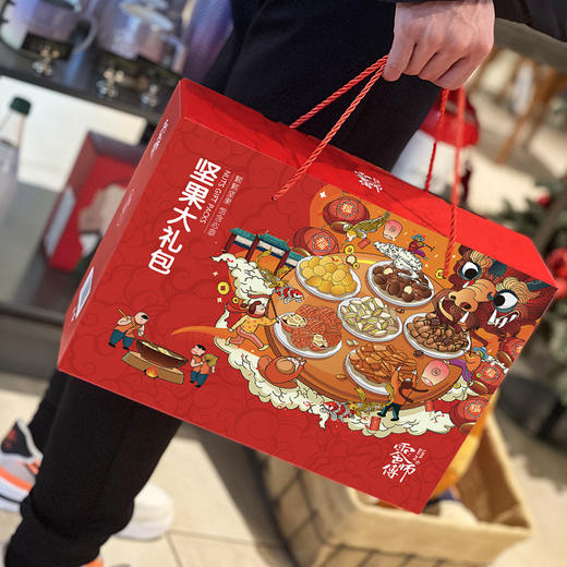 【金马聚福❗年货坚果精美礼盒】甄选品质原料制作，真材实料看得见，老少皆宜坚果休闲零食，马年新年送礼好物年货礼盒L 商品图2