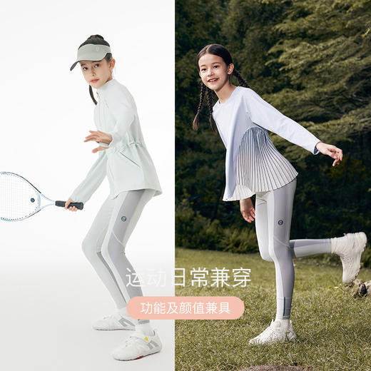 onmygame女童高弹力瑜伽裤春季儿童鲨鱼裤运动紧身裤可外穿打底裤 商品图4