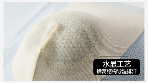 官网399！爱家男士莫代尔透气U型网眼透气档内裤三条装男 高弹一片式无痕四角裤 商品图3