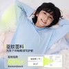 onmygame【慕斯】儿童A类驱蚊家居服男童女童春秋款睡衣套装2025年新款 商品缩略图2