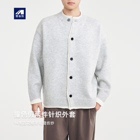 墨麦客男装撞色假两件针织外套男2025冬新款百花绒男士开衫22189