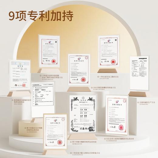 KGOS甘油二酯咖啡固体饮料 5g×12袋 商品图3