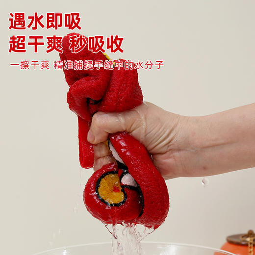发财聚宝擦手巾 商品图2