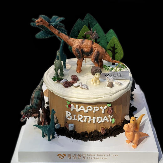 异世界（需自提）树不完全一样 随机搭配 商品图0