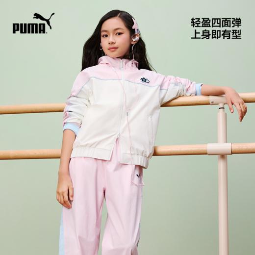 PUMA彪马童装2026春季新款儿童便服女童连帽外套撞色时尚 商品图2