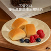 米惦奶奶小馒头经典小面包即食奶香浓郁营养早餐糕点点心零食蛋糕 商品缩略图3